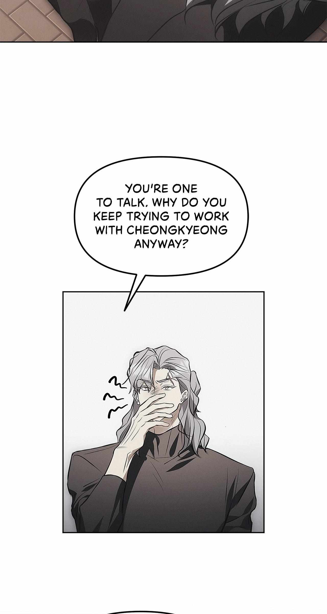 Read Mousetrap chapter 14 image 34 on Lezhin
