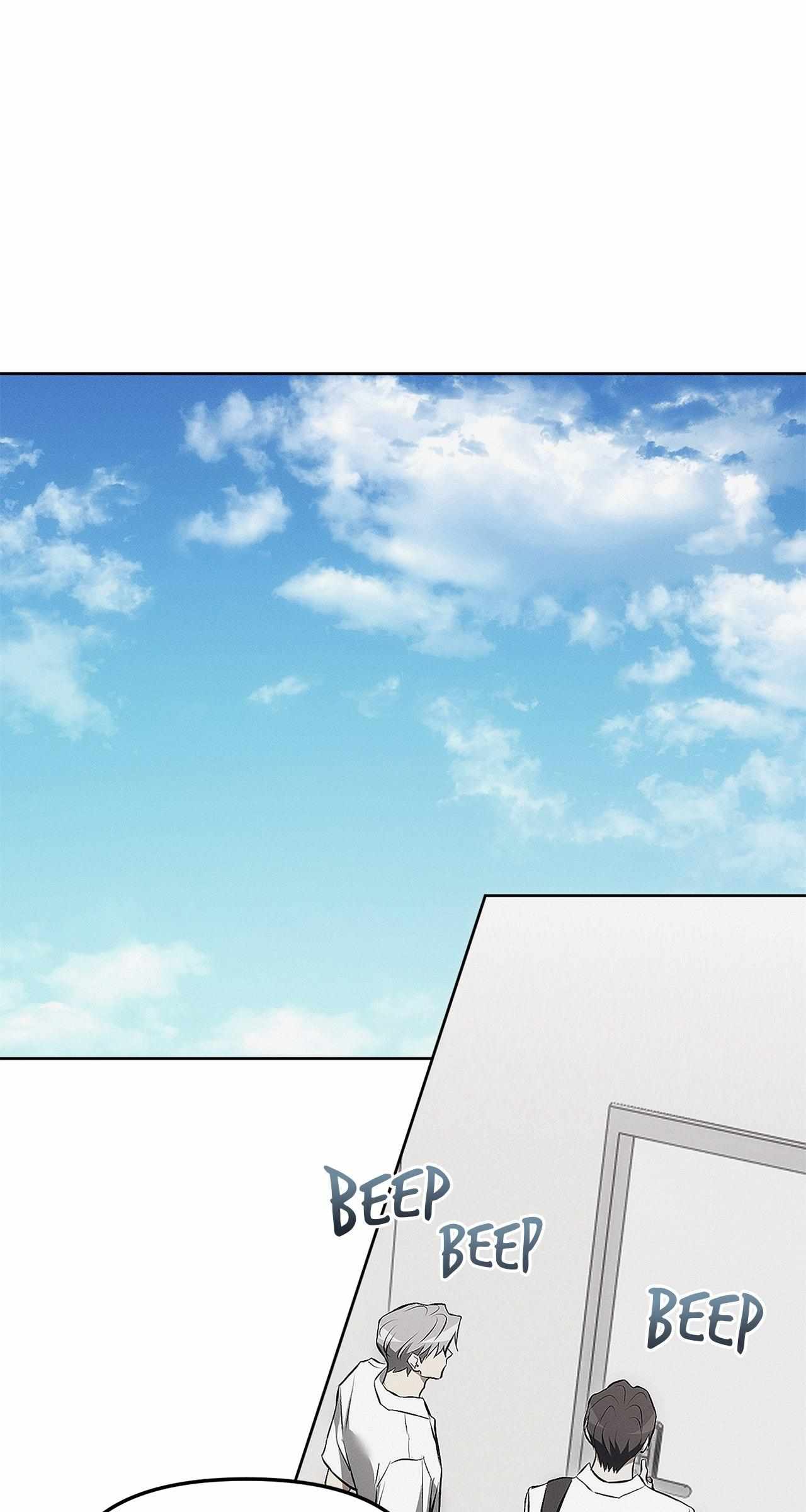 Read Mousetrap chapter 14 image 46 on Lezhin