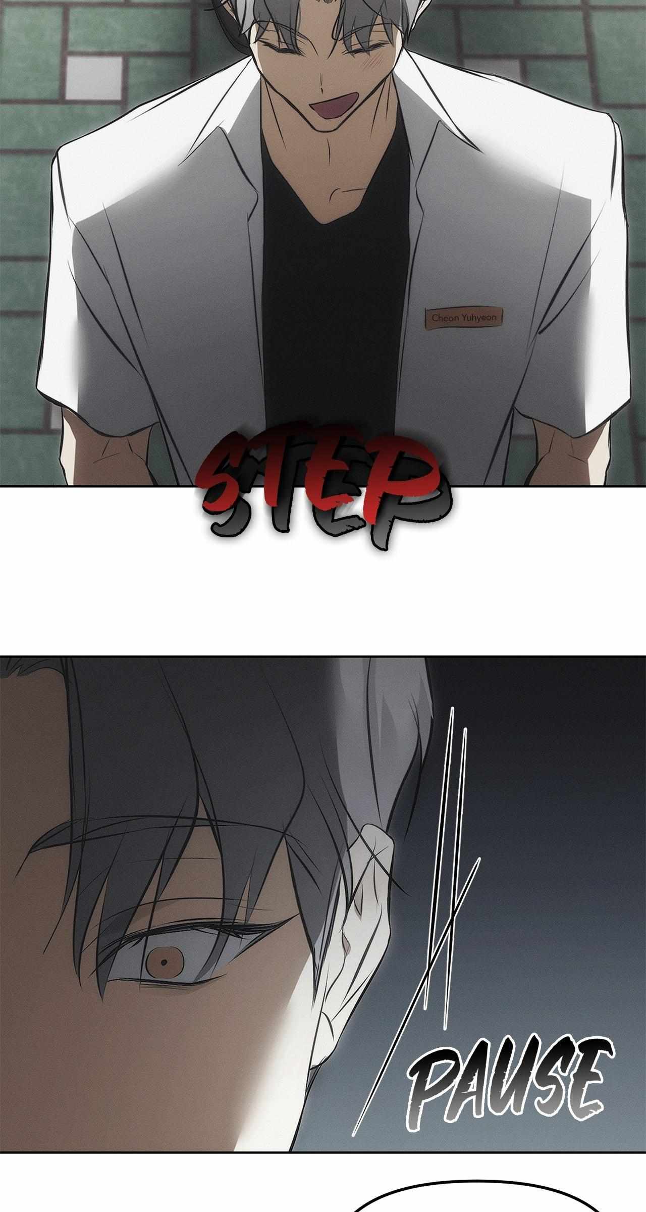 Read Mousetrap chapter 14 image 59 on Lezhin
