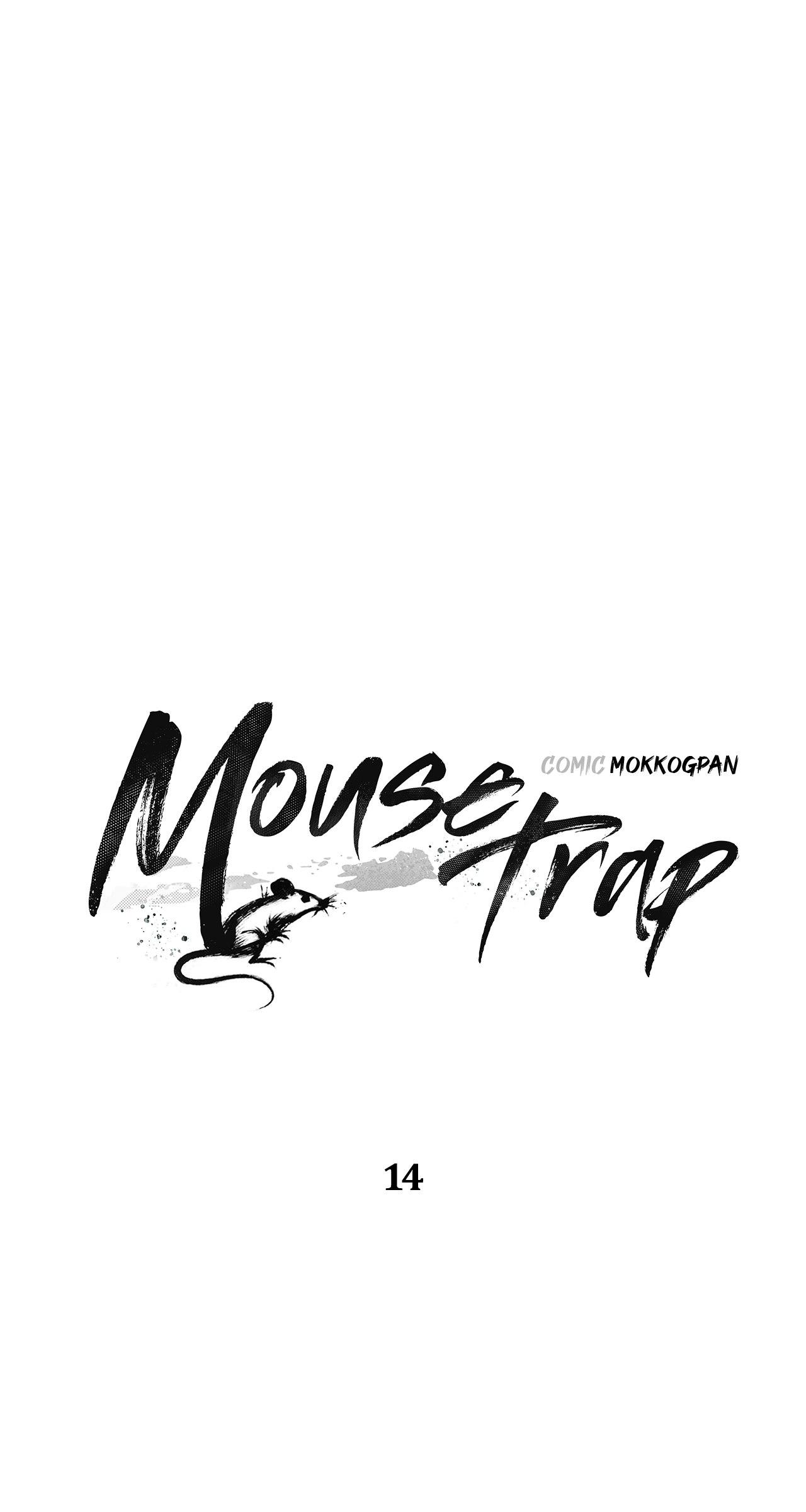 Read Mousetrap chapter 14 image 7 on Lezhin