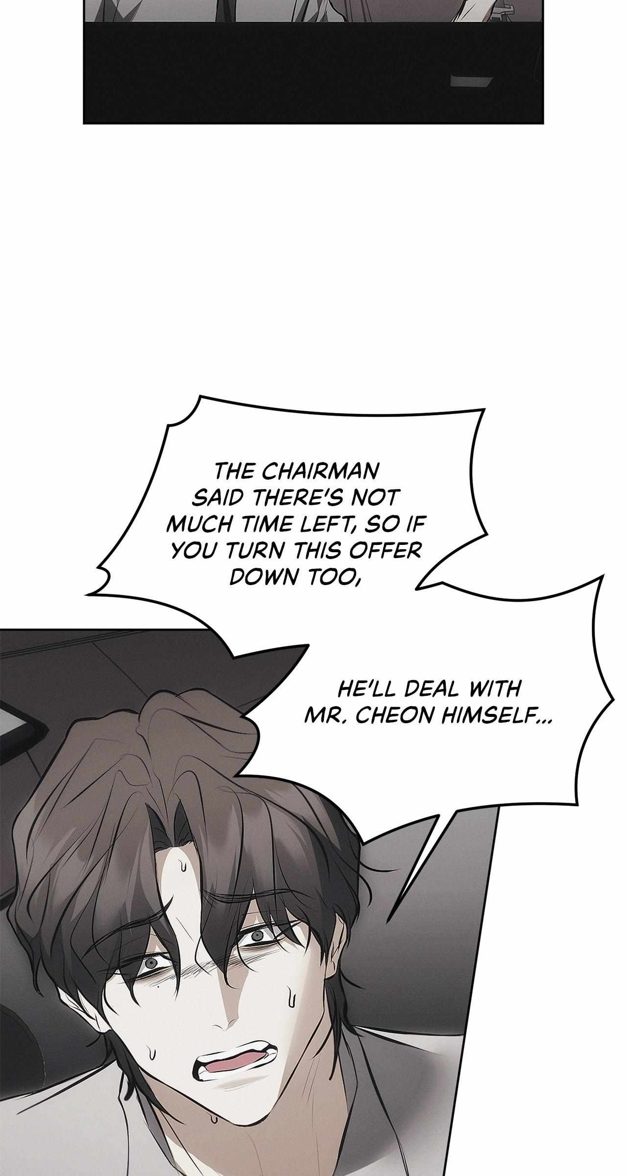 Read Mousetrap chapter 14 image 9 on Lezhin