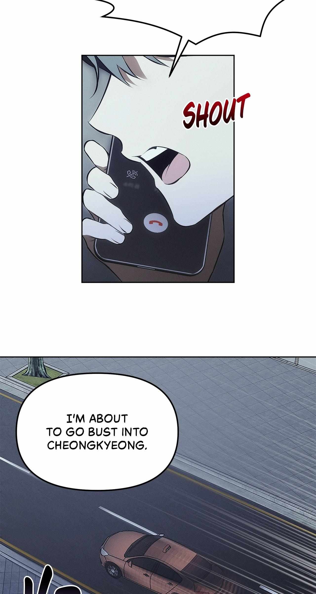 Read Mousetrap chapter 15 image 25 on Lezhin