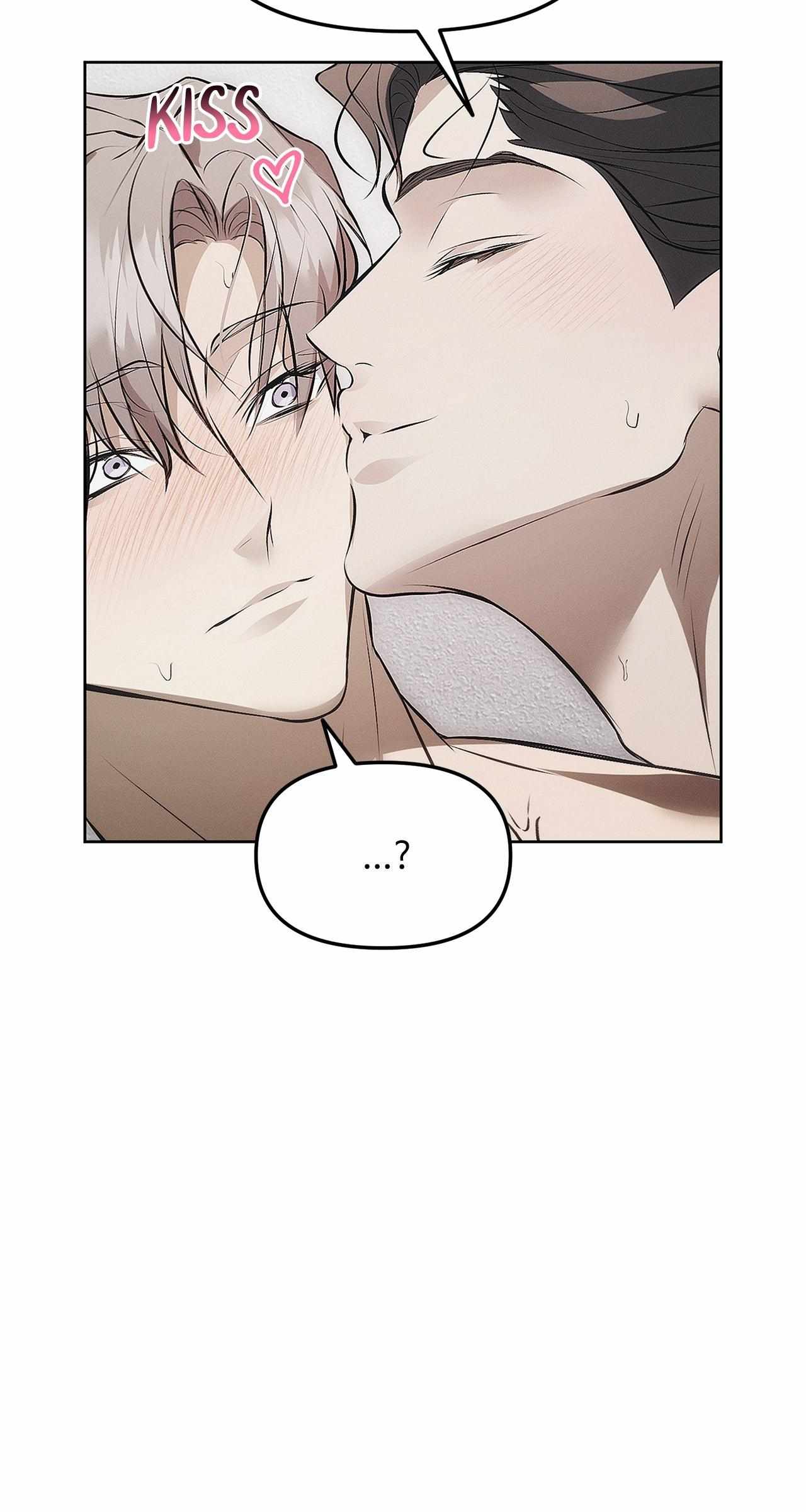 Read Mousetrap chapter 15 image 30 on Lezhin