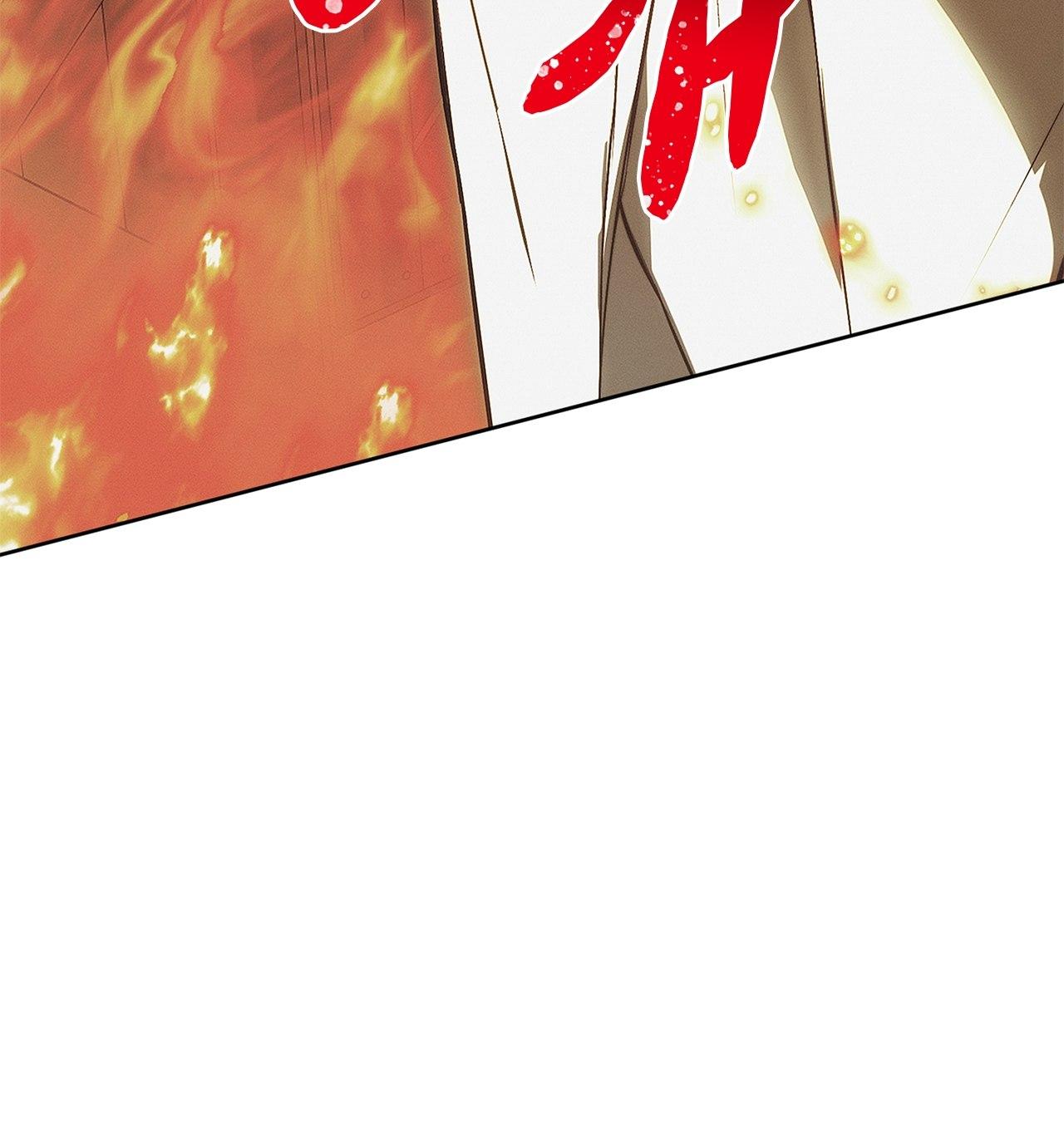 Read Mousetrap chapter 15 image 69 on Lezhin