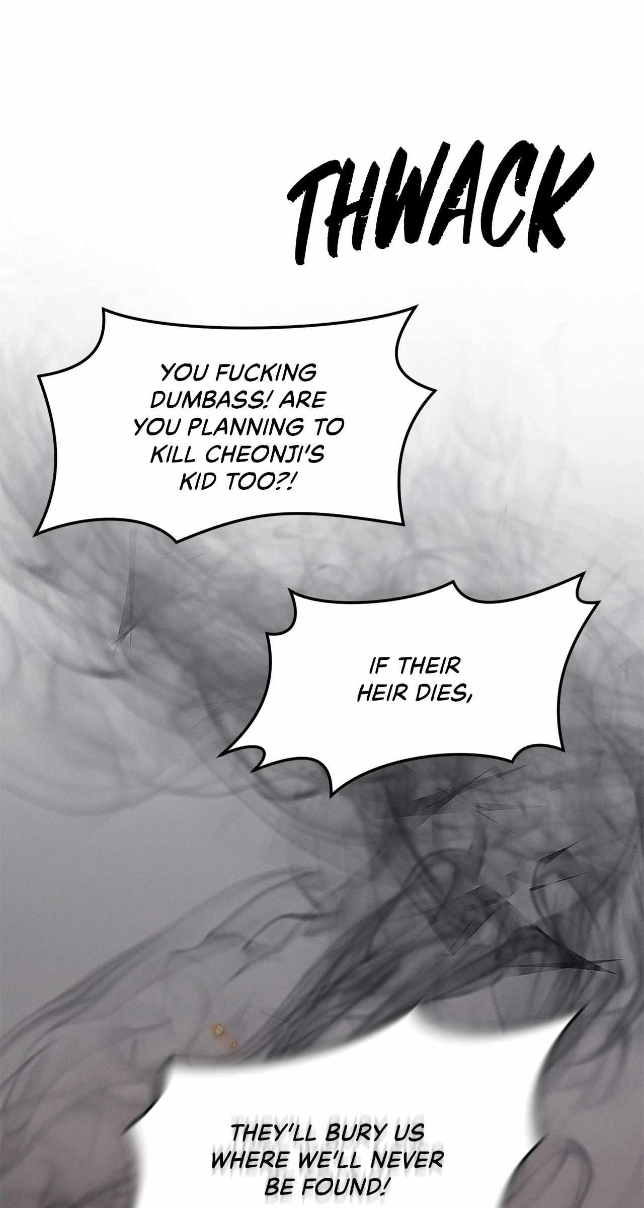 Read Mousetrap chapter 15 image 72 on Lezhin