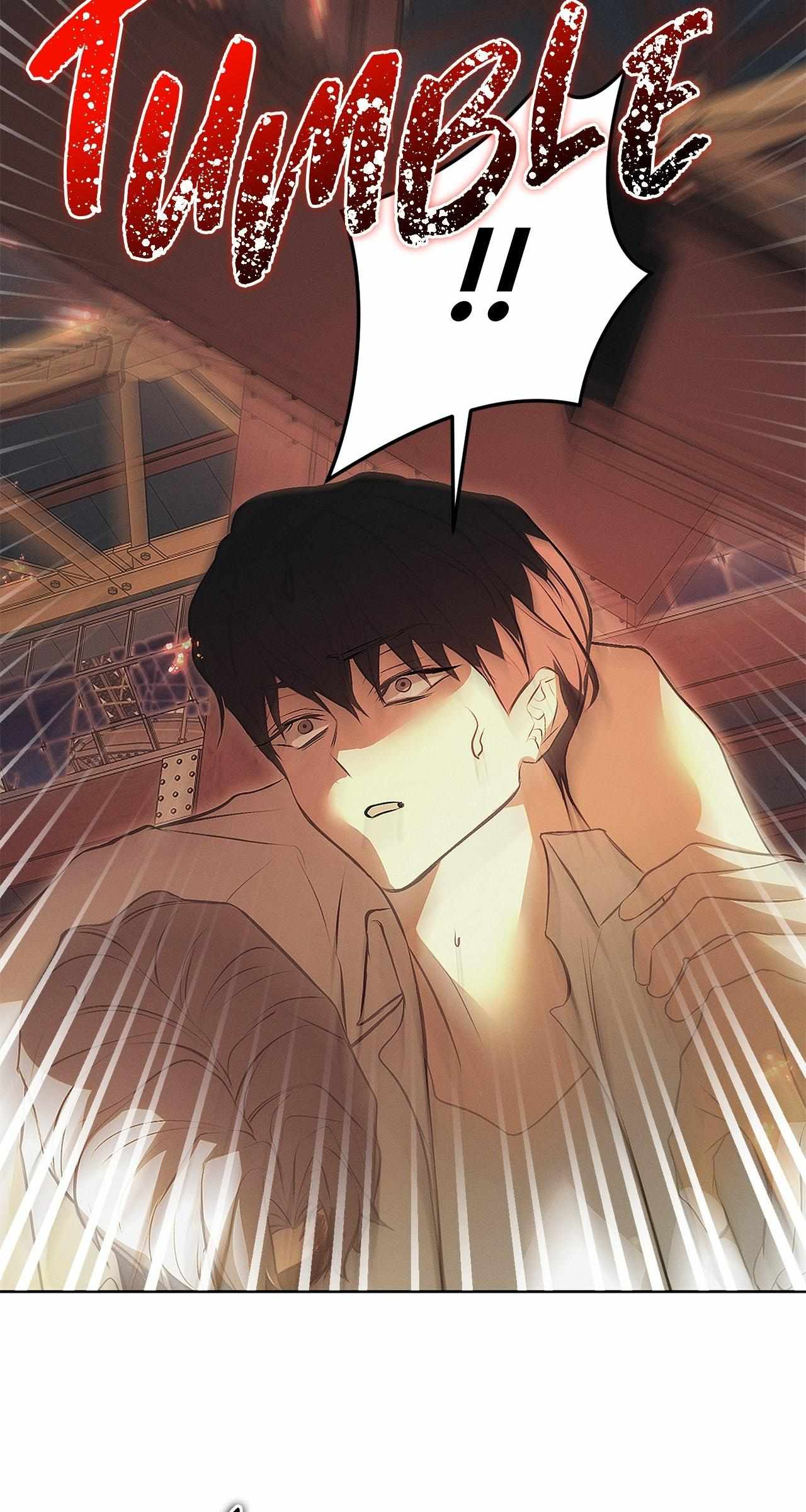 Read Mousetrap chapter 15 image 86 on Lezhin