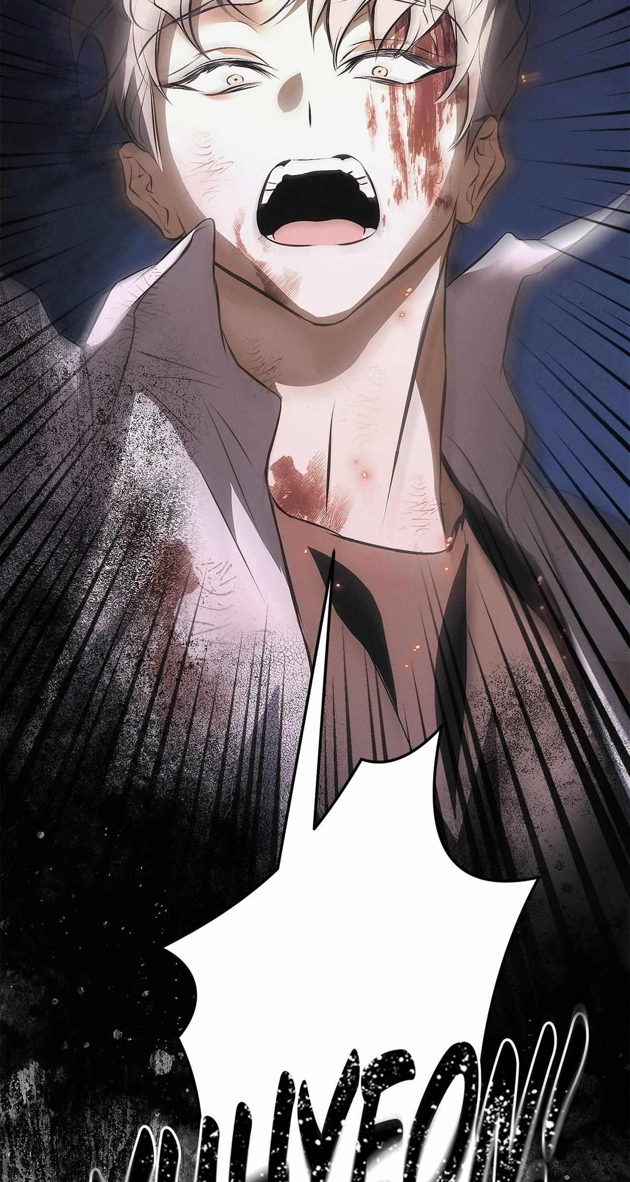 Read Mousetrap chapter 16 image 10 on Lezhin