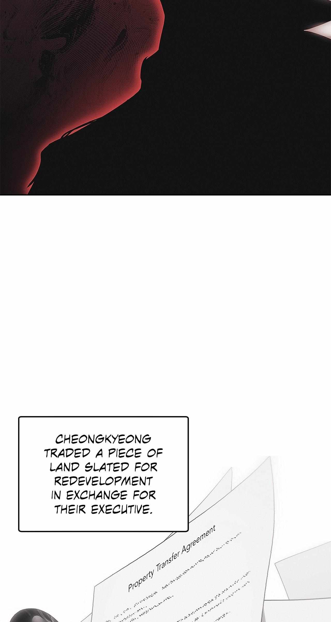Read Mousetrap chapter 16 image 17 on Lezhin