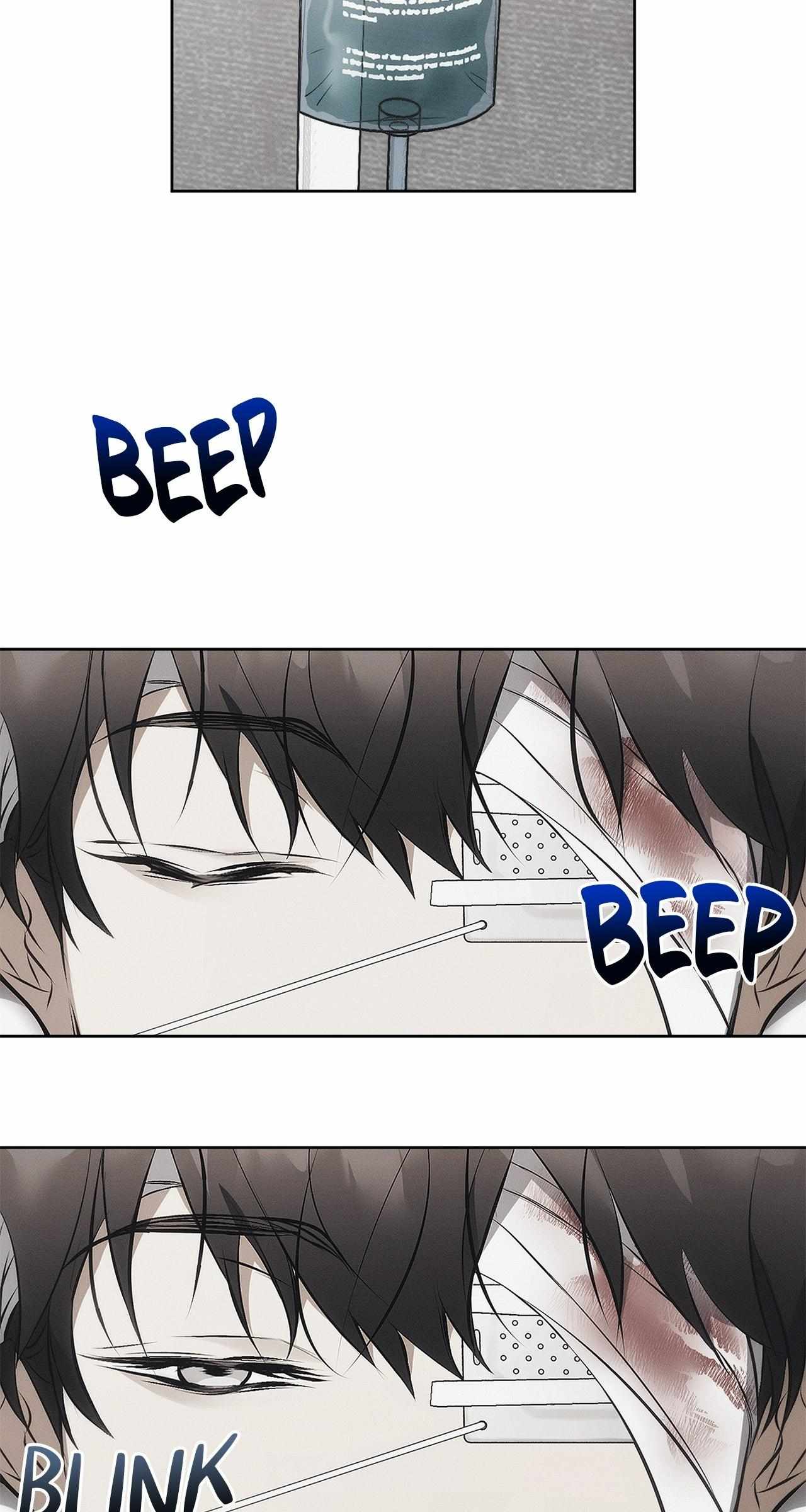 Read Mousetrap chapter 16 image 20 on Lezhin