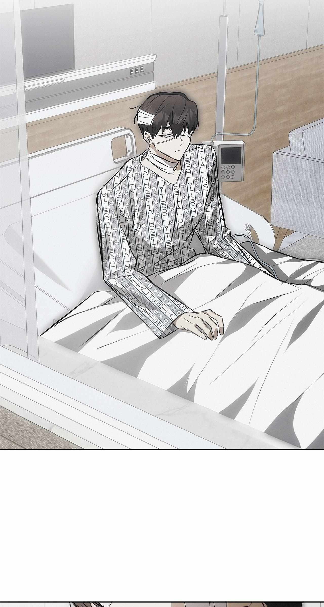 Read Mousetrap chapter 16 image 22 on Lezhin