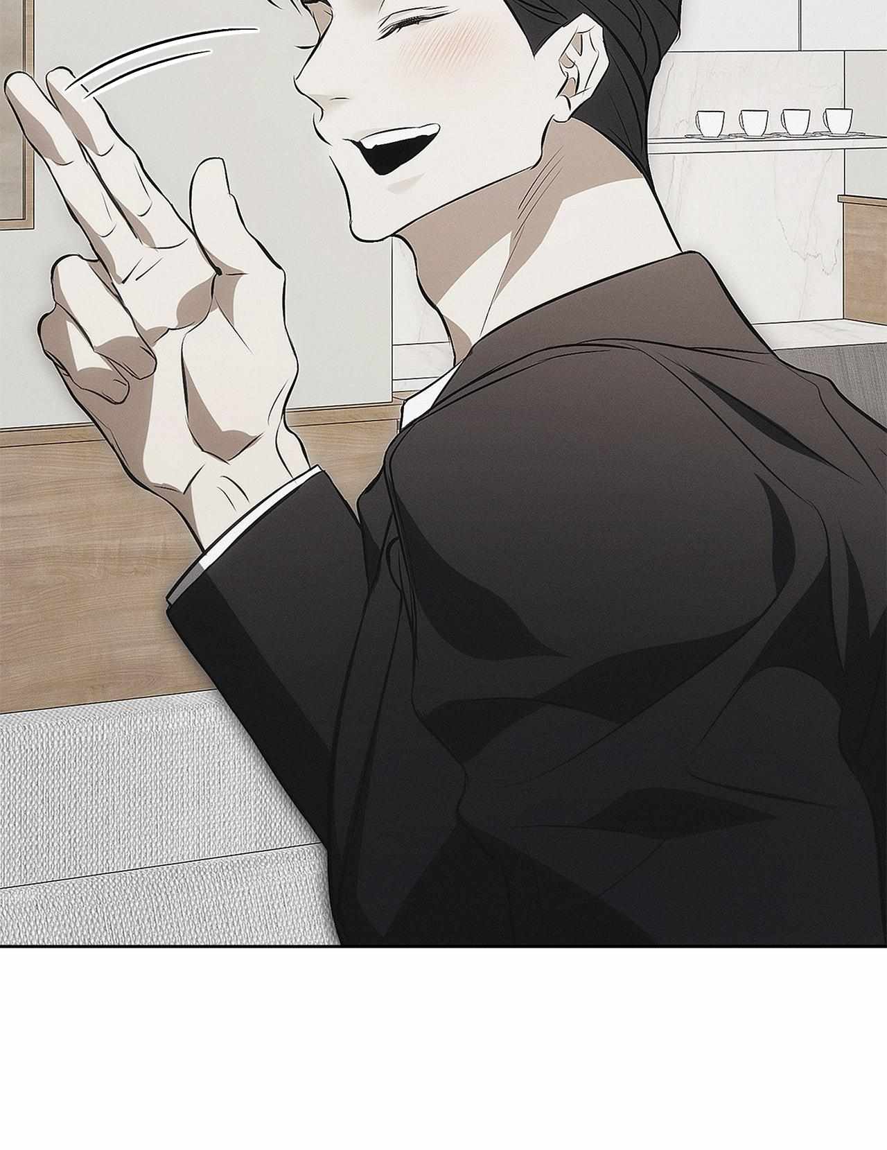 Read Mousetrap chapter 16 image 30 on Lezhin