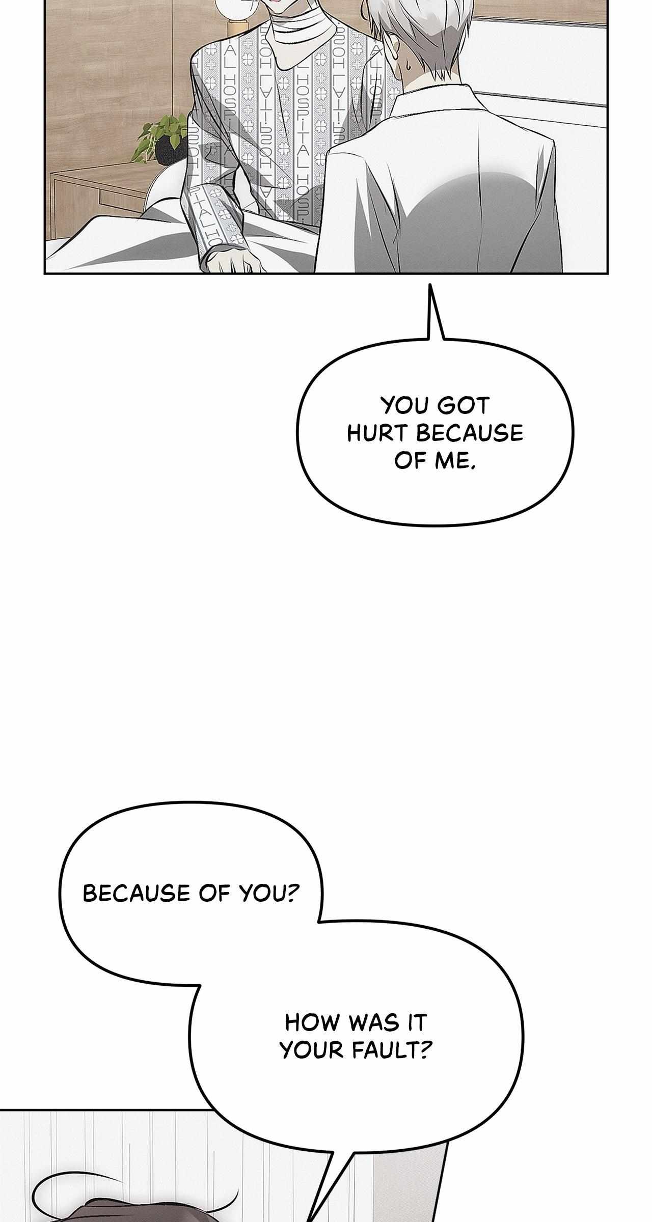 Read Mousetrap chapter 16 image 39 on Lezhin