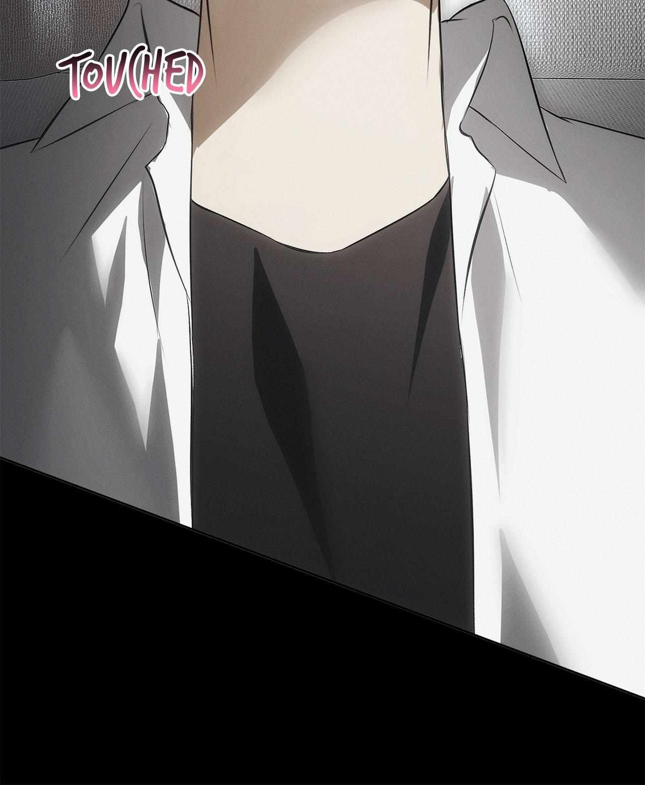 Read Mousetrap chapter 16 image 43 on Lezhin