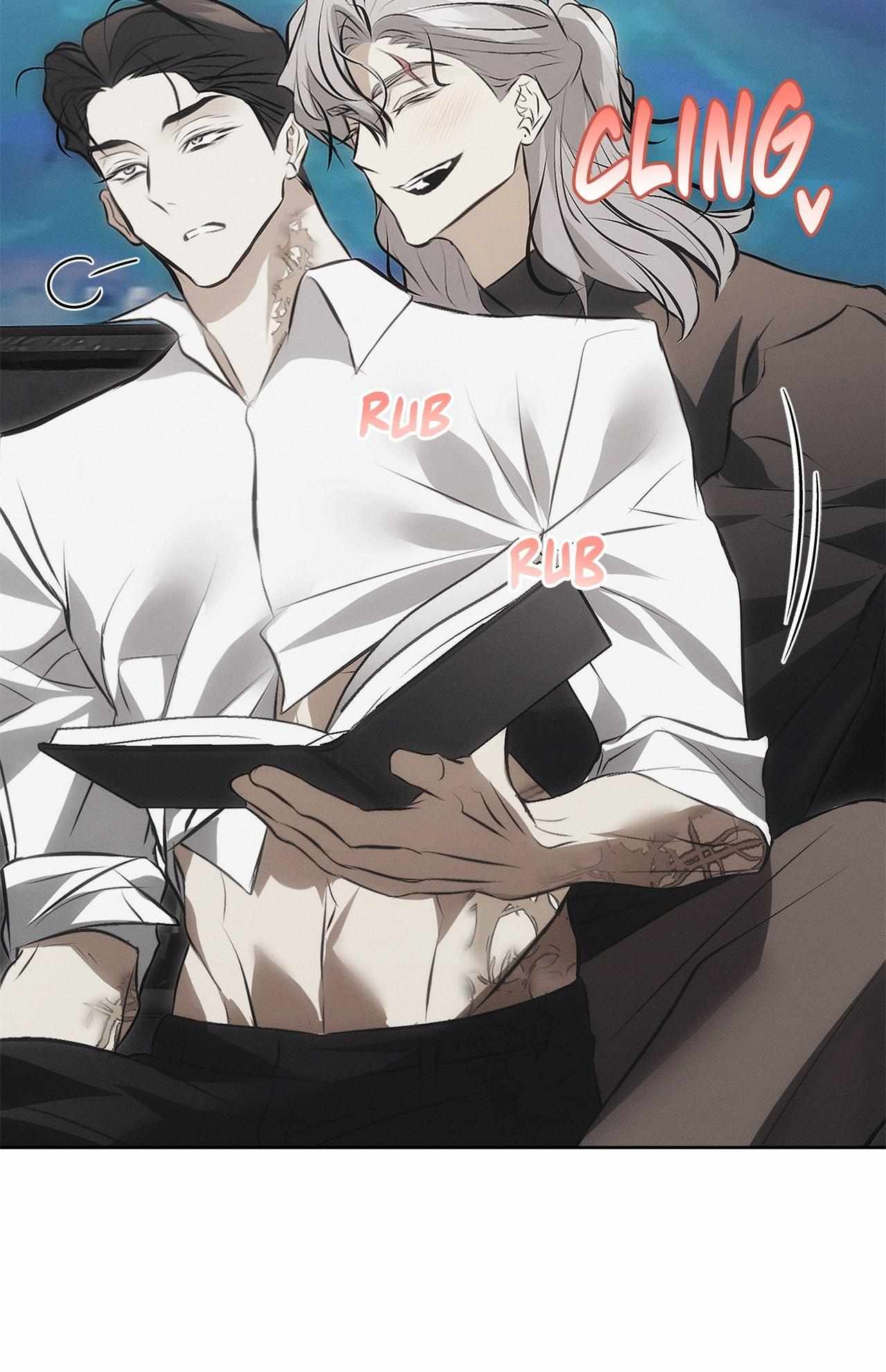 Read Mousetrap chapter 16 image 50 on Lezhin
