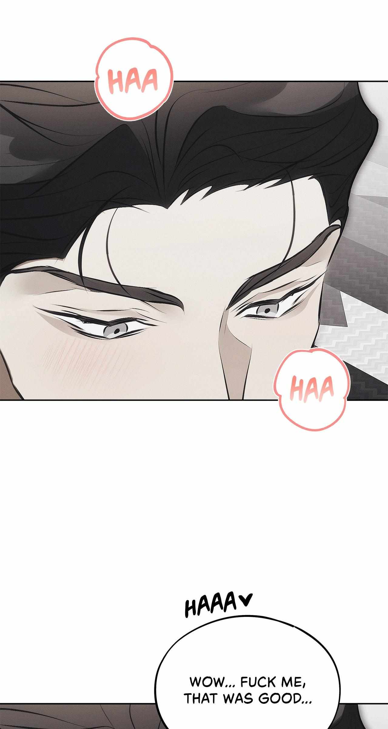 Read Mousetrap chapter 17 image 25 on Lezhin