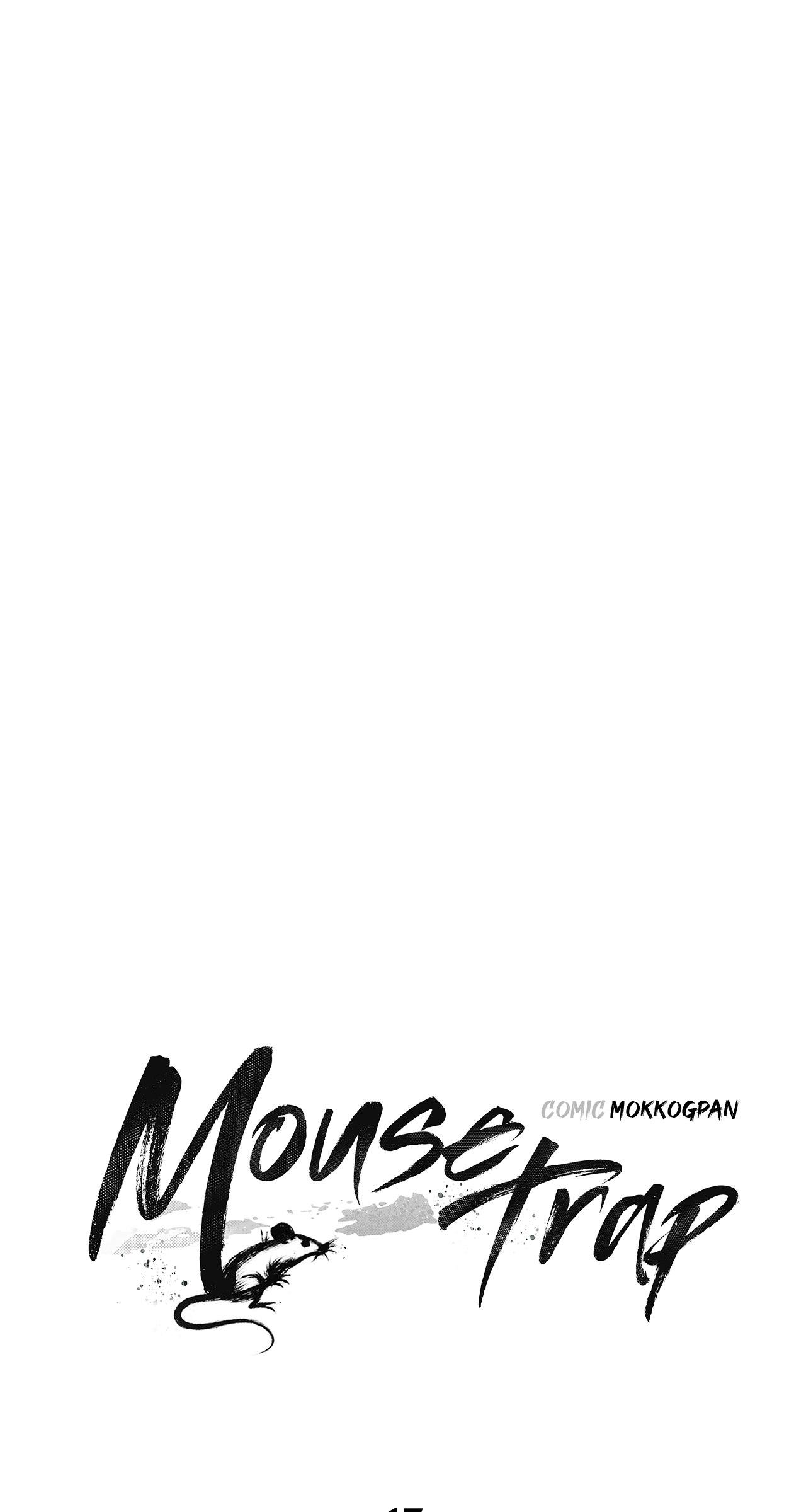 Read Mousetrap chapter 17 image 3 on Lezhin