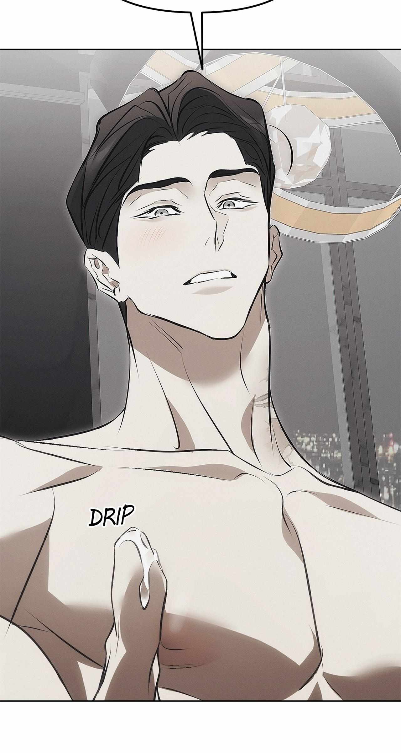 Read Mousetrap chapter 17 image 30 on Lezhin