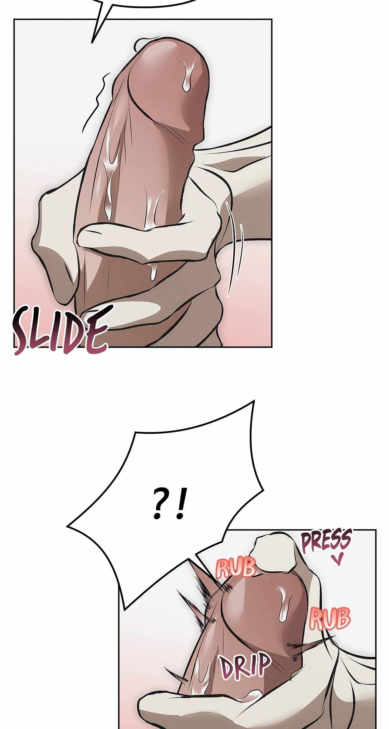 Read Mousetrap chapter 17 image 39 on Lezhin