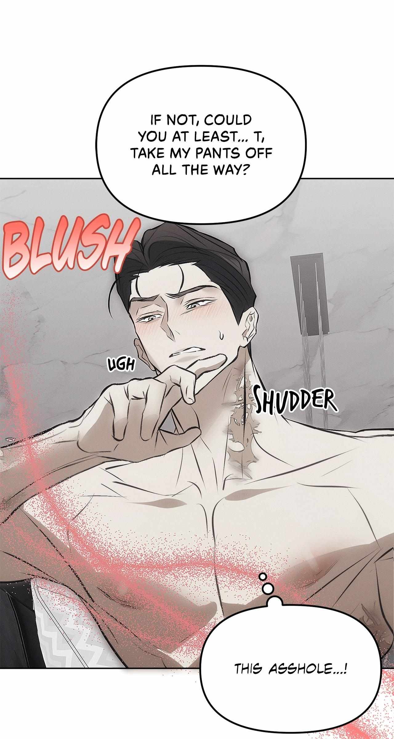 Read Mousetrap chapter 17 image 49 on Lezhin