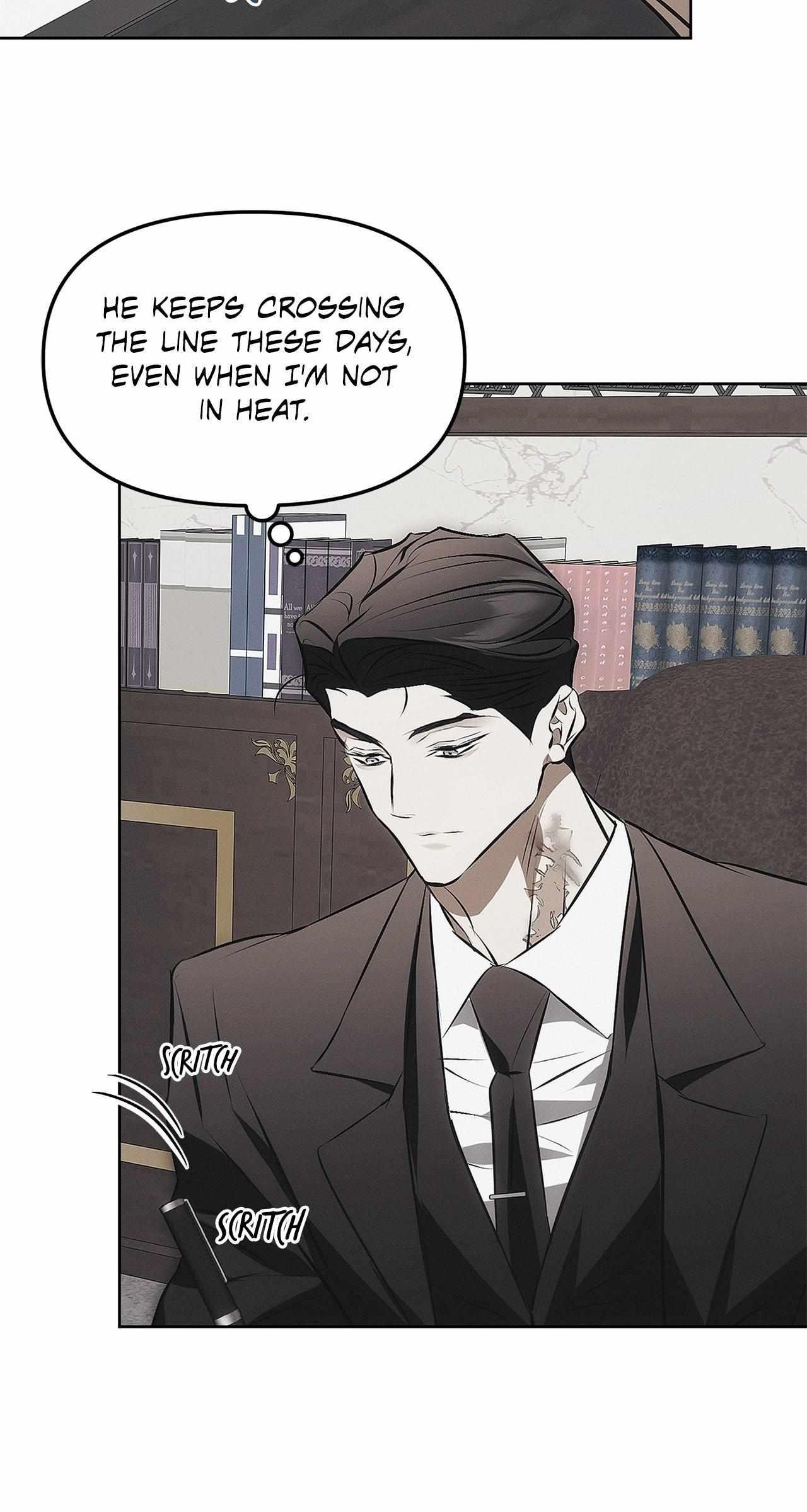 Read Mousetrap chapter 18 image 25 on Lezhin