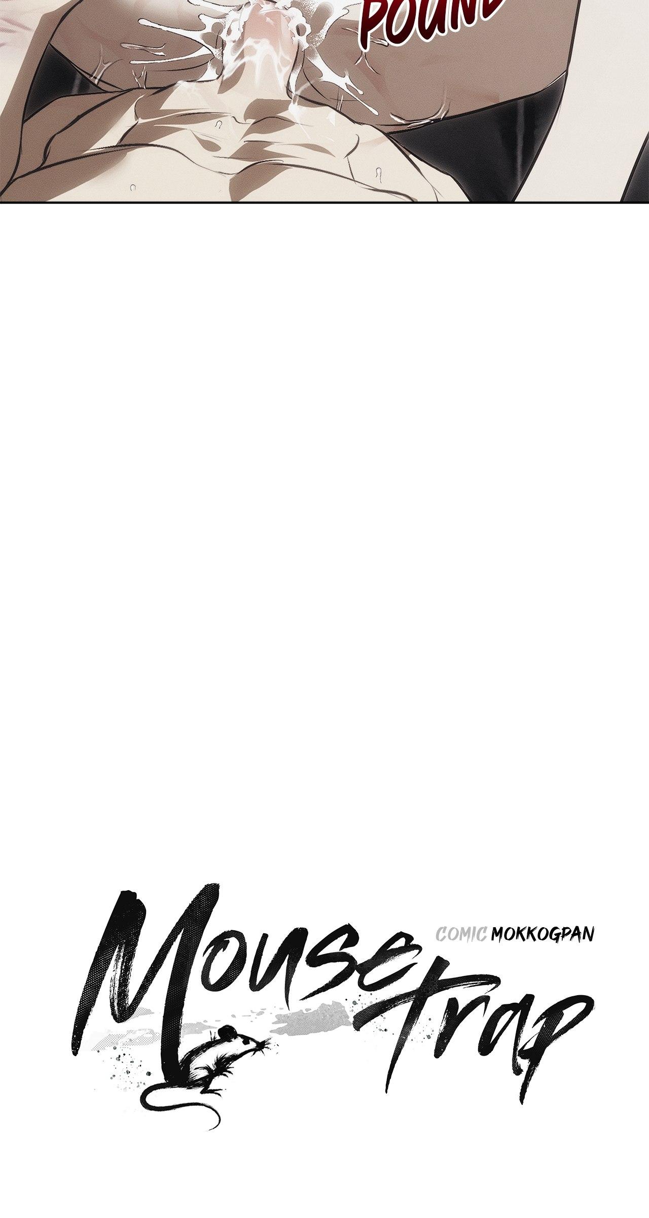 Read Mousetrap chapter 18 image 9 on Lezhin