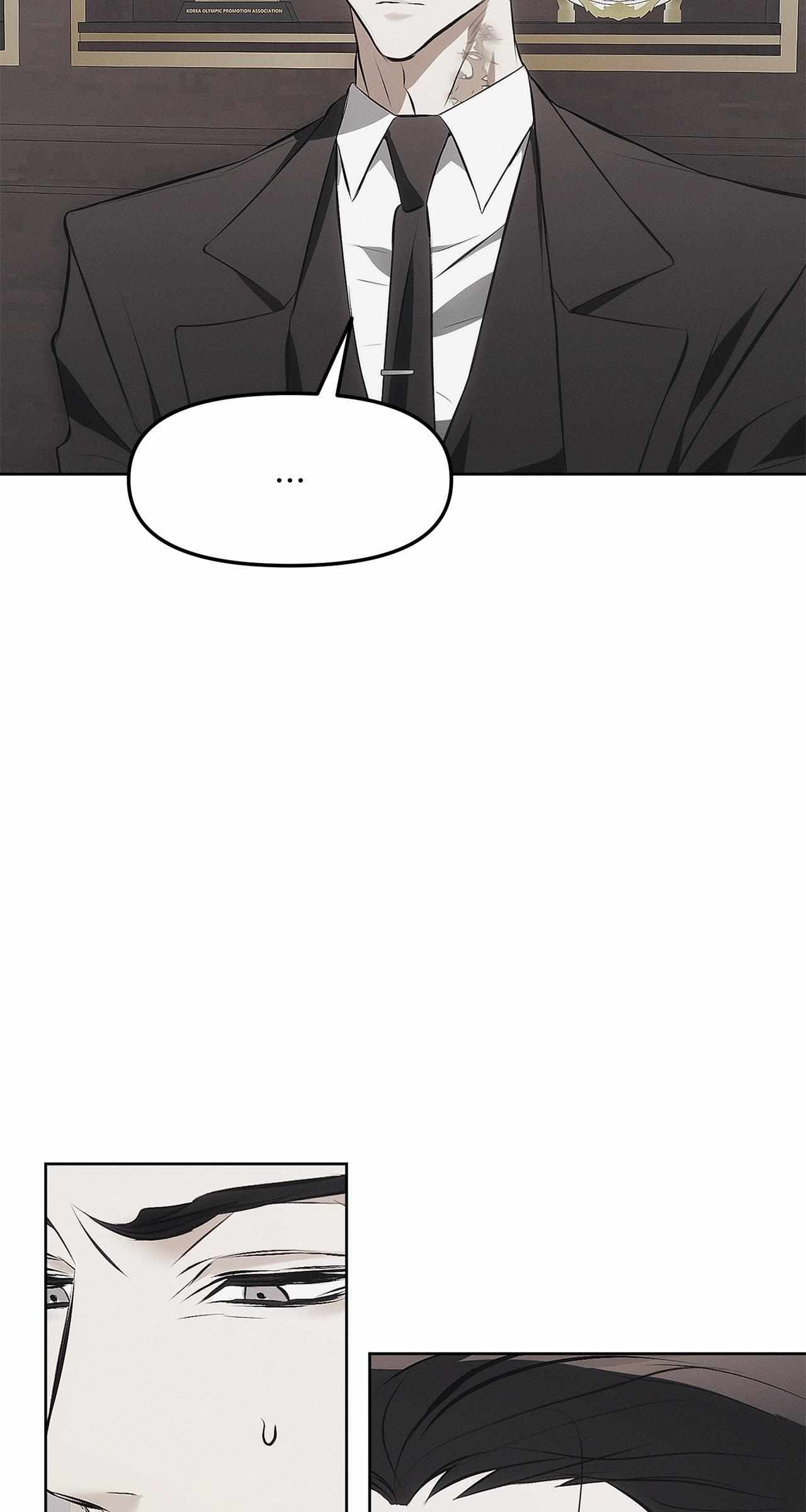 Read Mousetrap chapter 19 image 12 on Lezhin