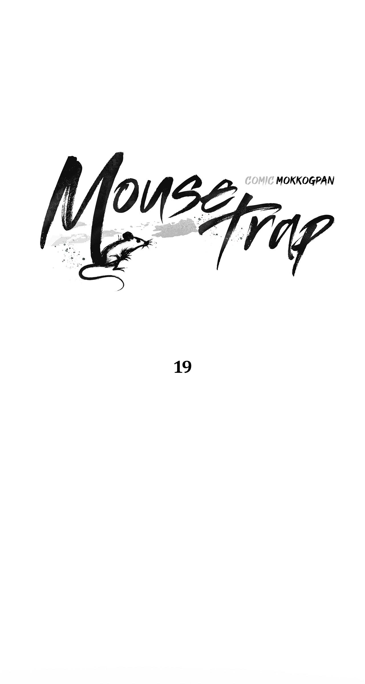 Read Mousetrap chapter 19 image 24 on Lezhin