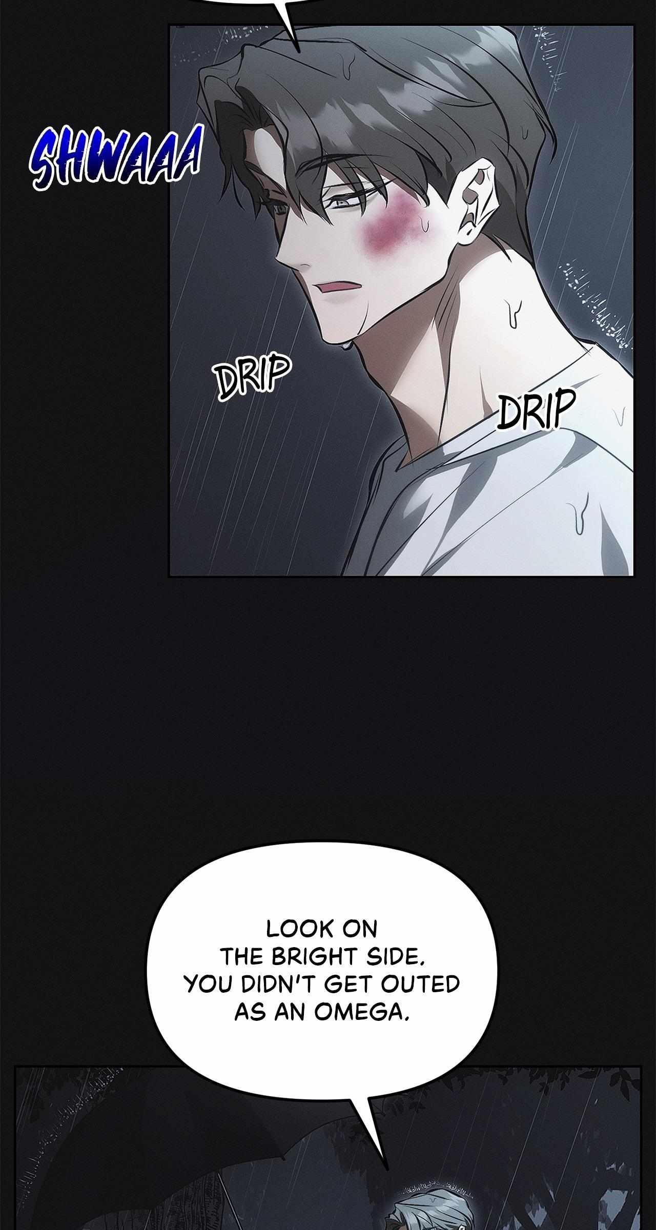Read Mousetrap chapter 19 image 37 on Lezhin