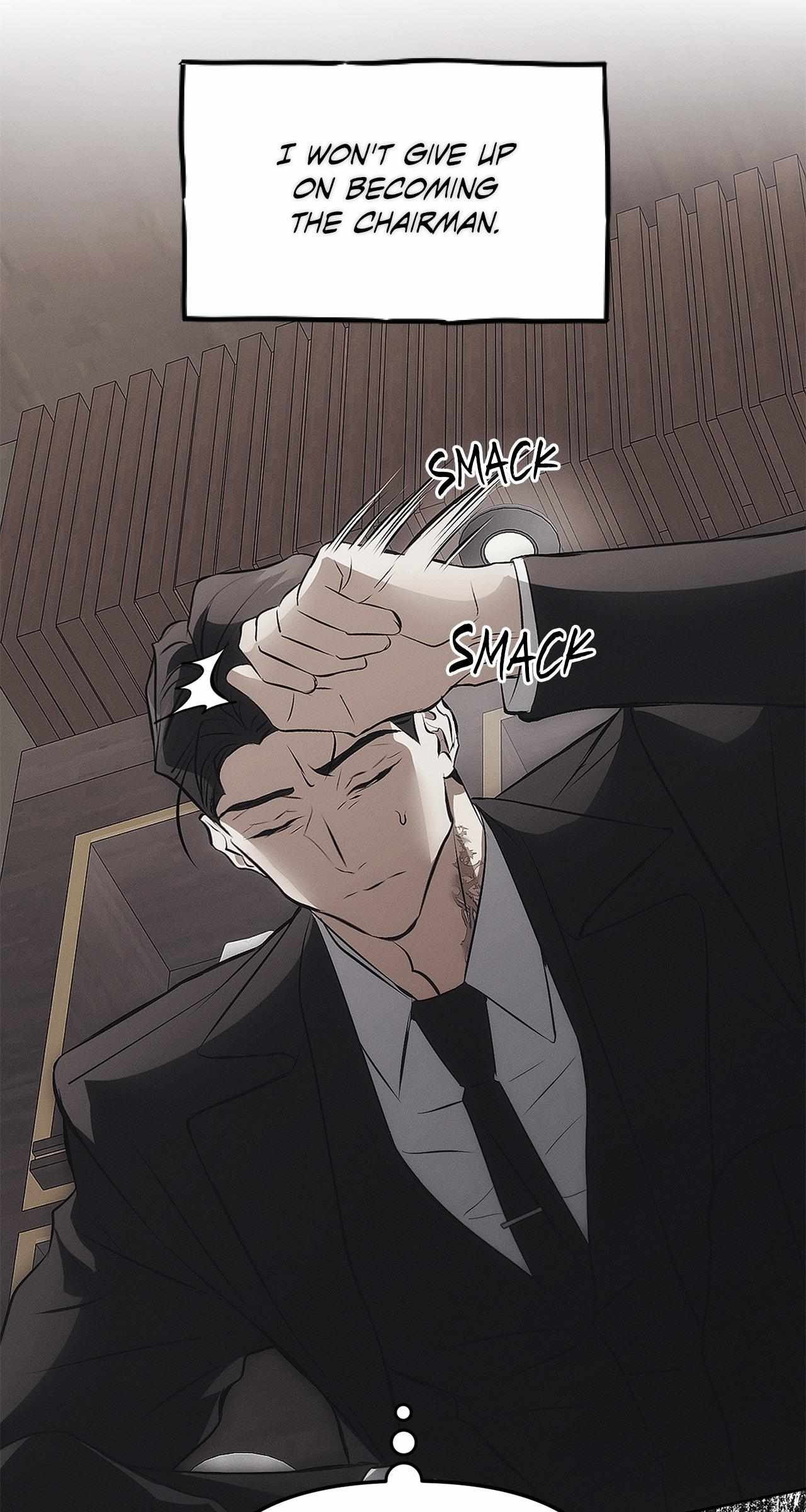 Read Mousetrap chapter 19 image 60 on Lezhin