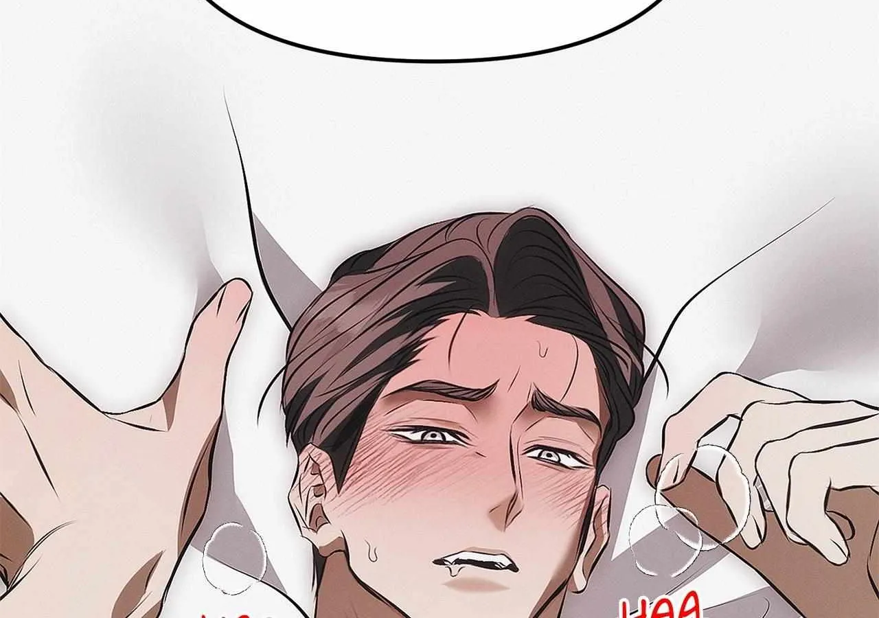 Read Mousetrap chapter 2 image 120 on Lezhin