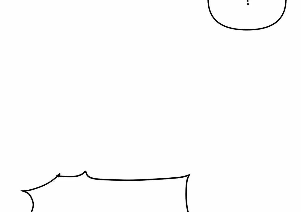 Read Mousetrap chapter 2 image 6 on Lezhin