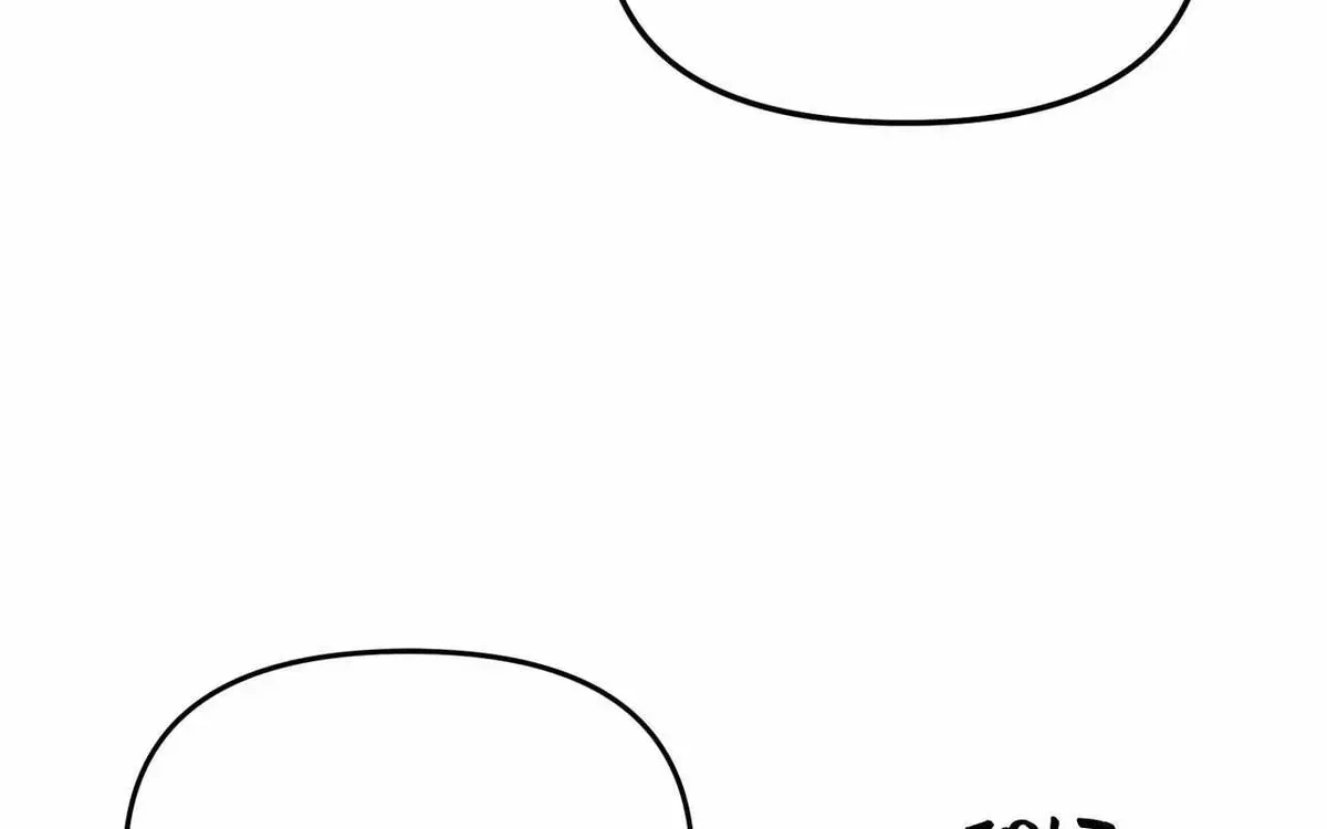 Read Mousetrap chapter 3.2 image 96 on Lezhin