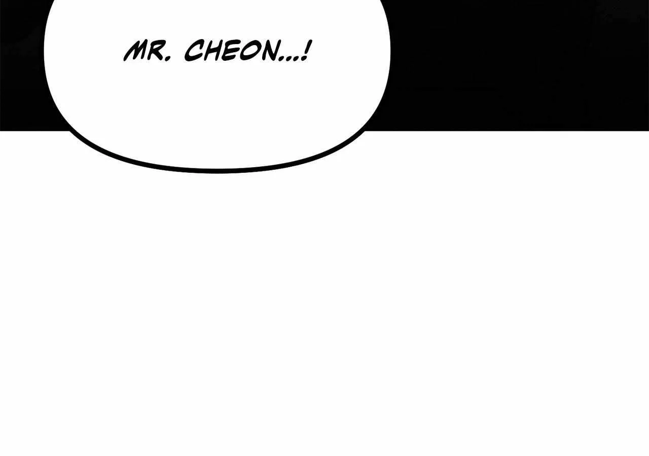 Read Mousetrap chapter 3 image 139 on Lezhin