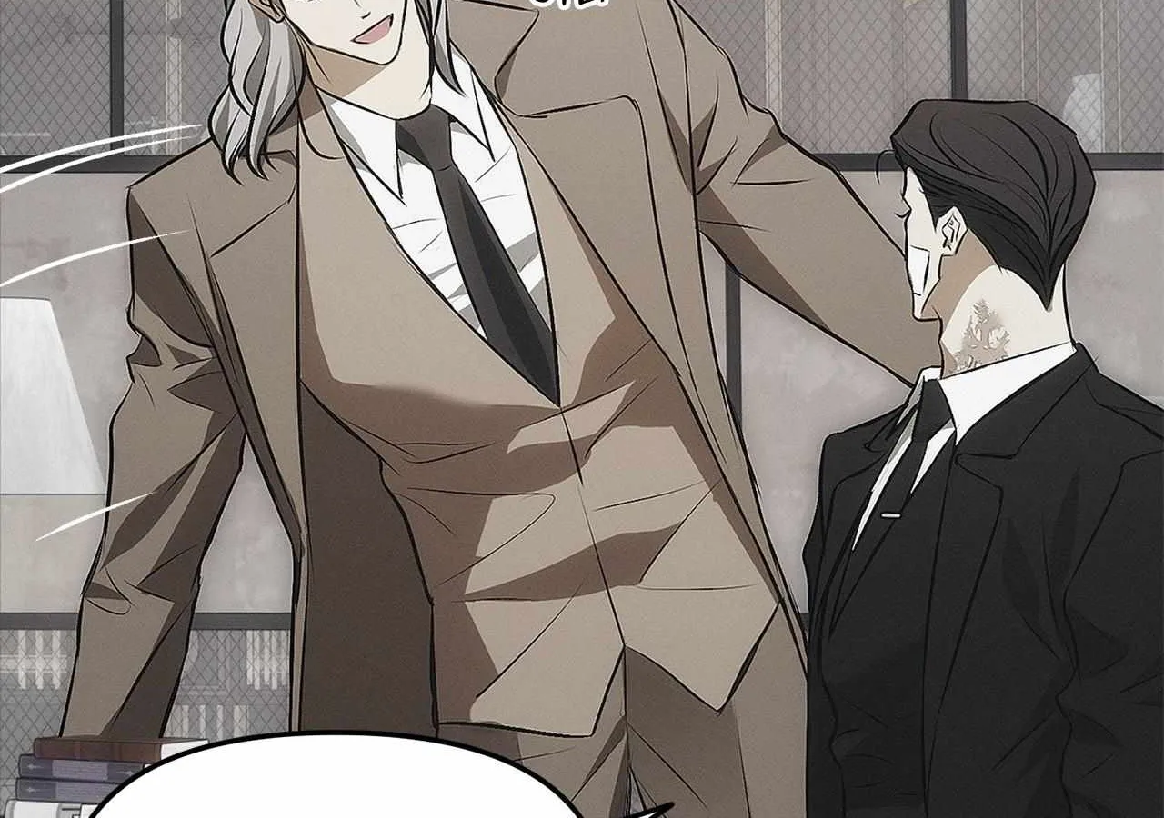 Read Mousetrap chapter 3 image 92 on Lezhin