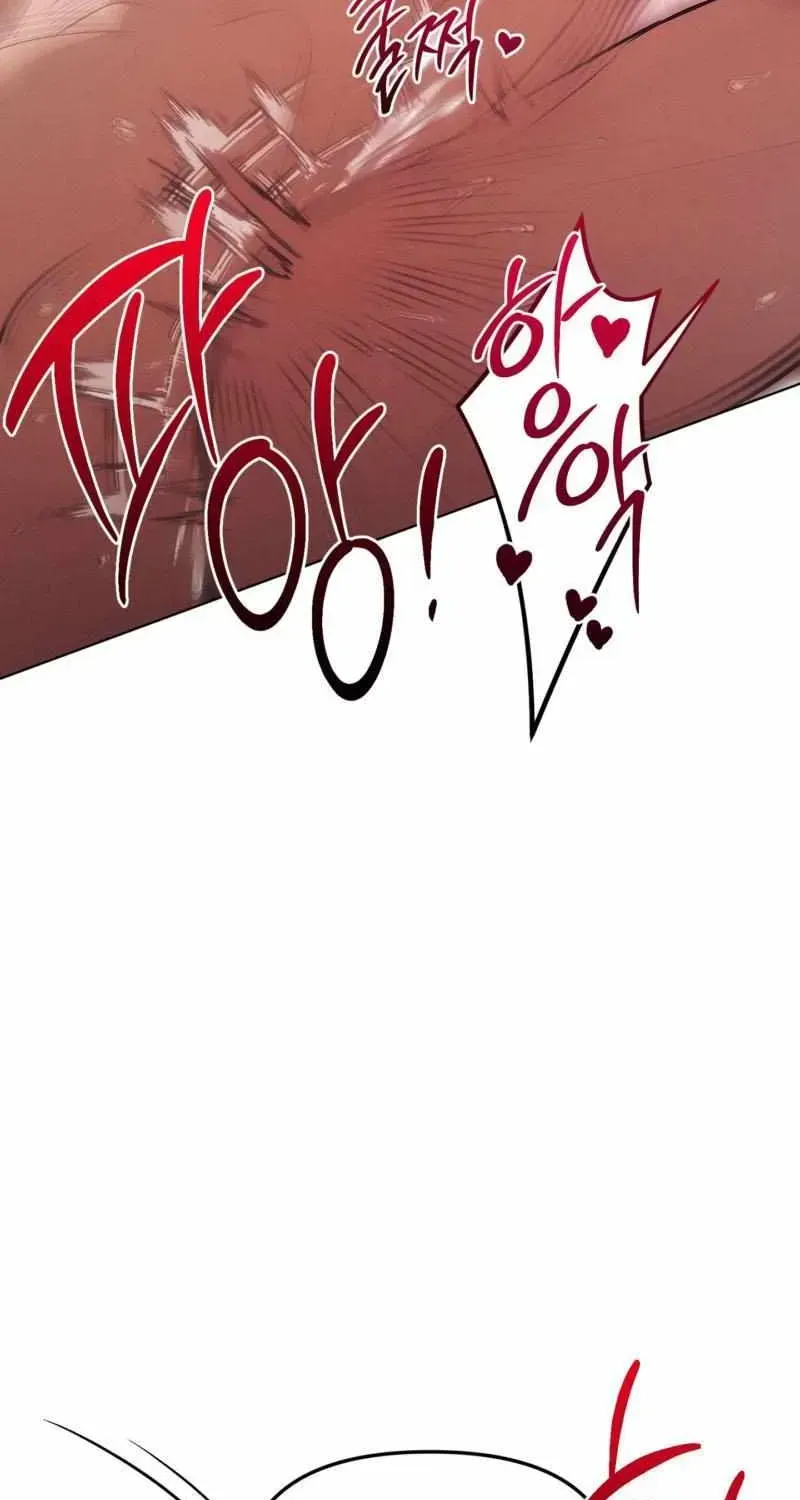Read Mousetrap chapter 31.98 image 12 on Lezhin