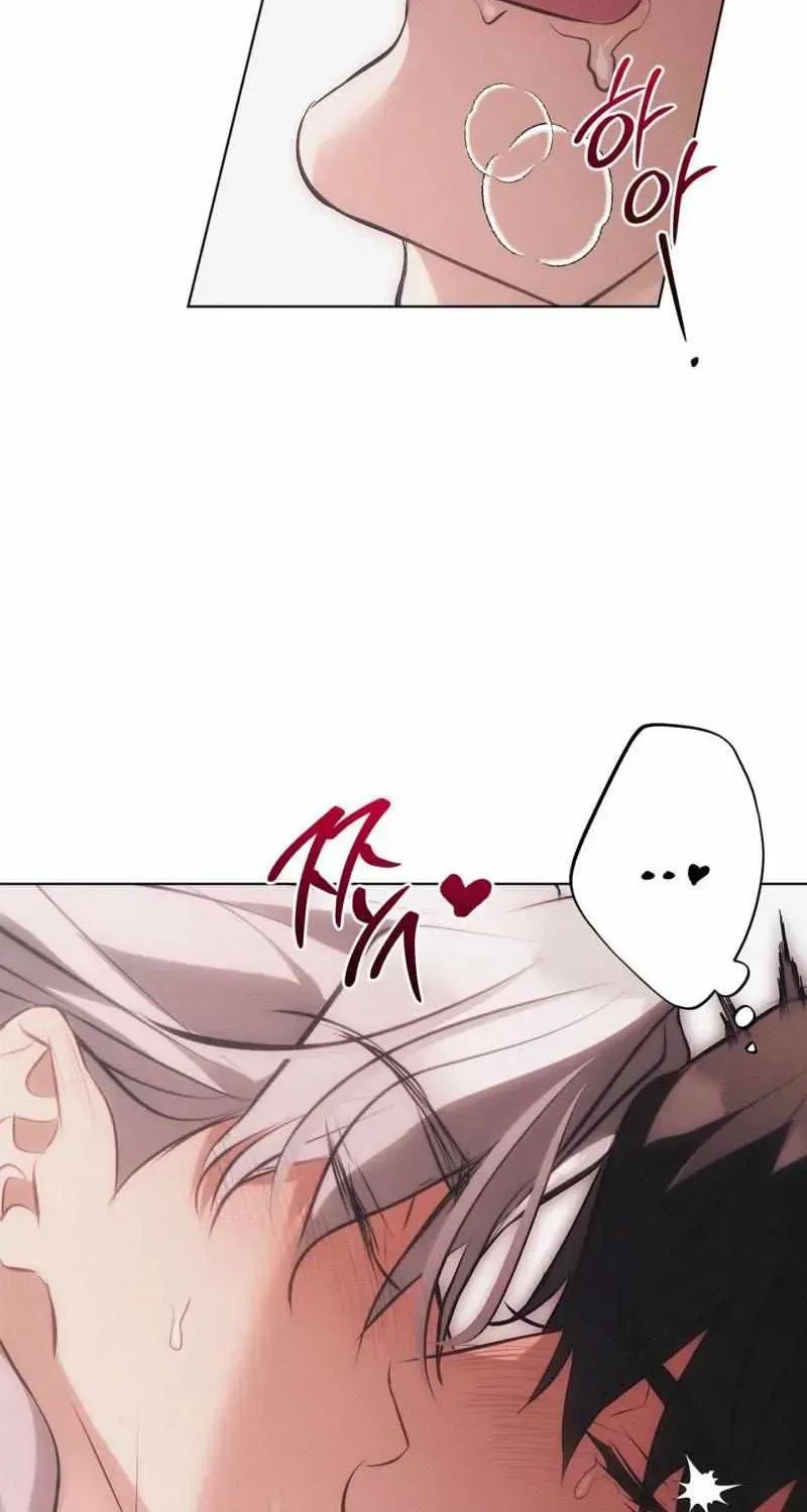 Read Mousetrap chapter 31.98 image 15 on Lezhin