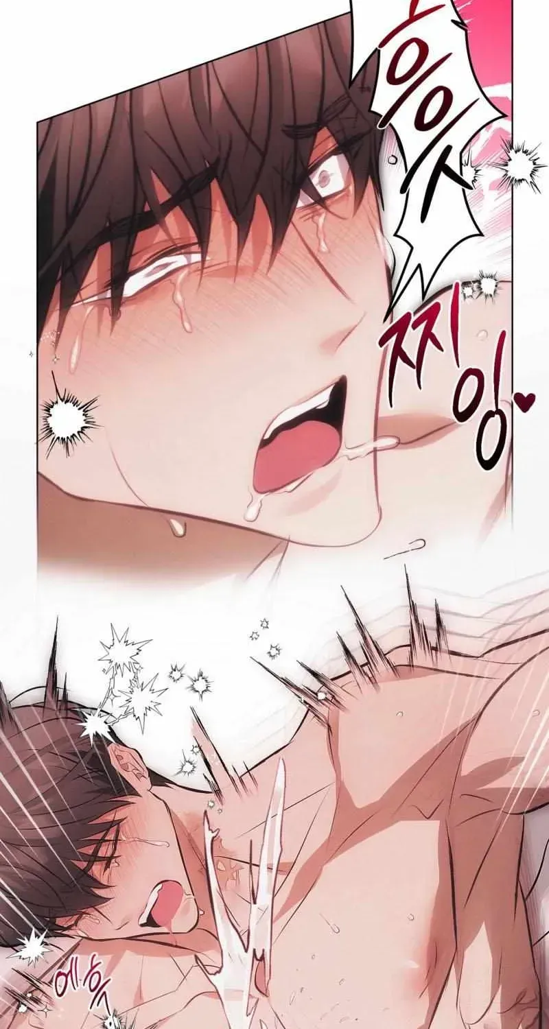 Read Mousetrap chapter 31.98 image 23 on Lezhin