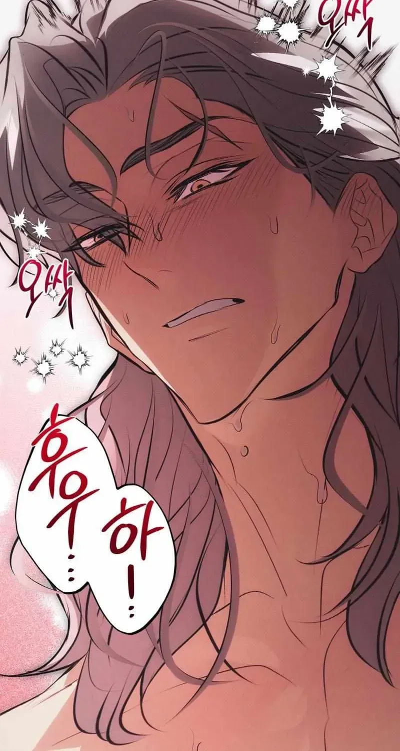 Read Mousetrap chapter 31.98 image 25 on Lezhin