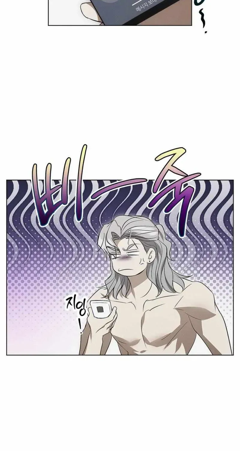 Read Mousetrap chapter 31.98 image 40 on Lezhin