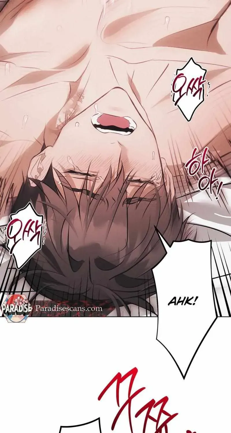 Read Mousetrap chapter 31.98 image 8 on Lezhin