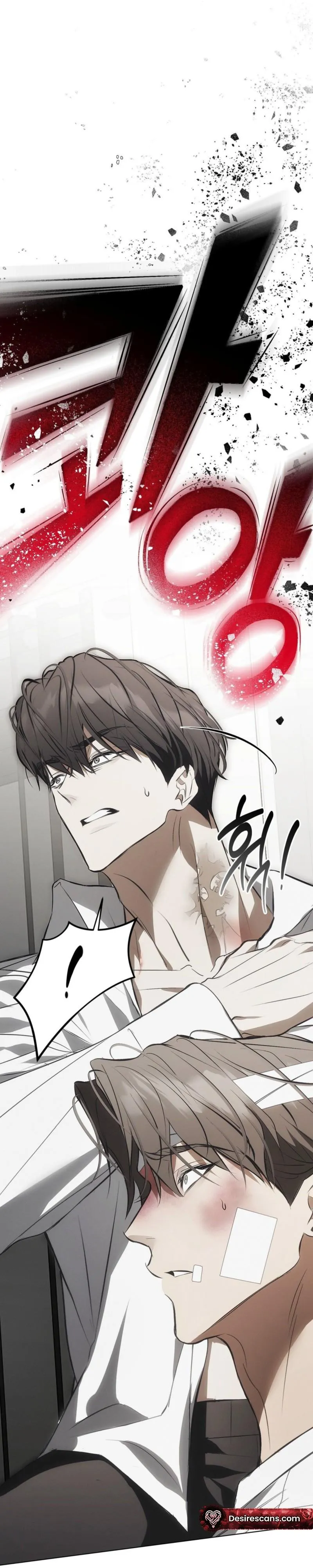 Read Mousetrap chapter 32 image 11 on Lezhin