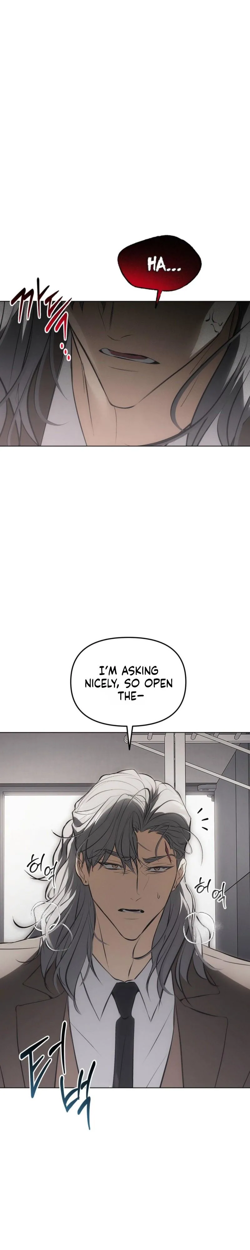 Read Mousetrap chapter 32 image 12 on Lezhin