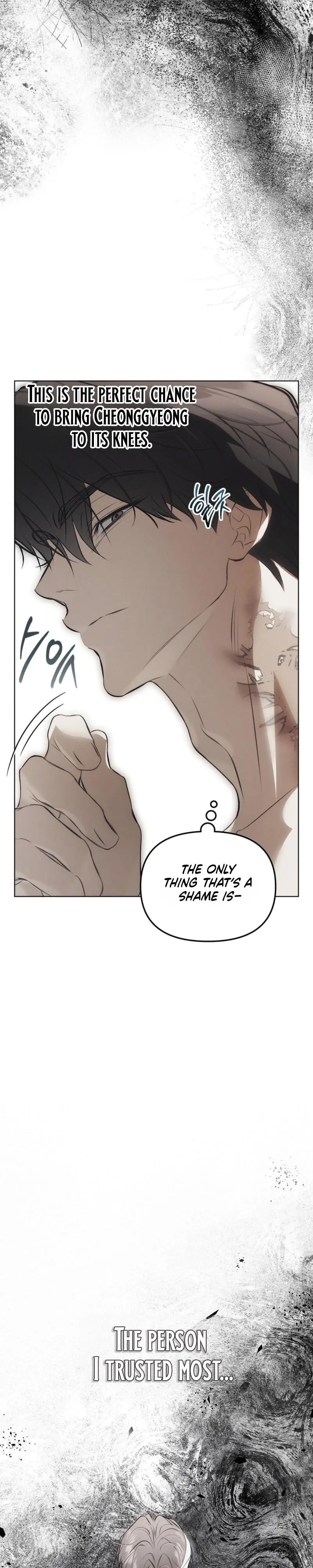 Read Mousetrap chapter 32 image 2 on Lezhin