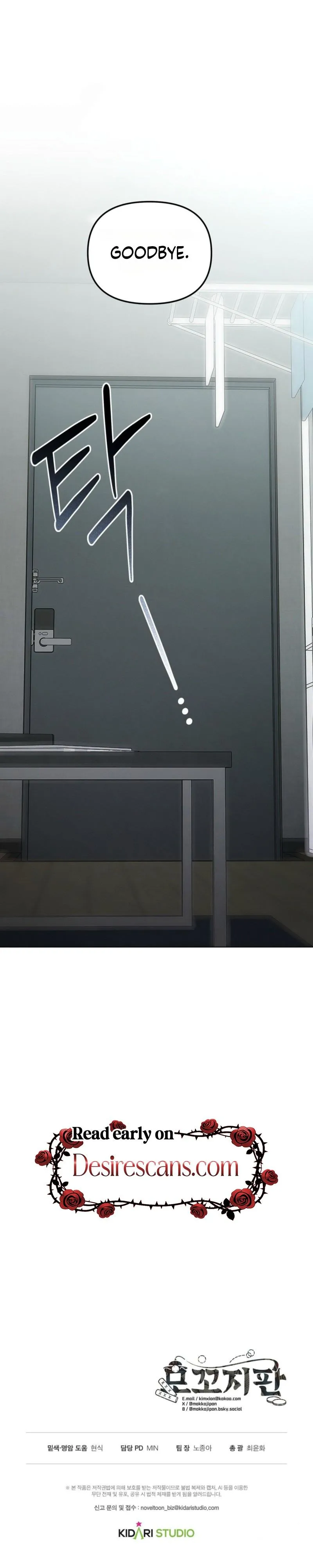 Read Mousetrap chapter 32 image 28 on Lezhin