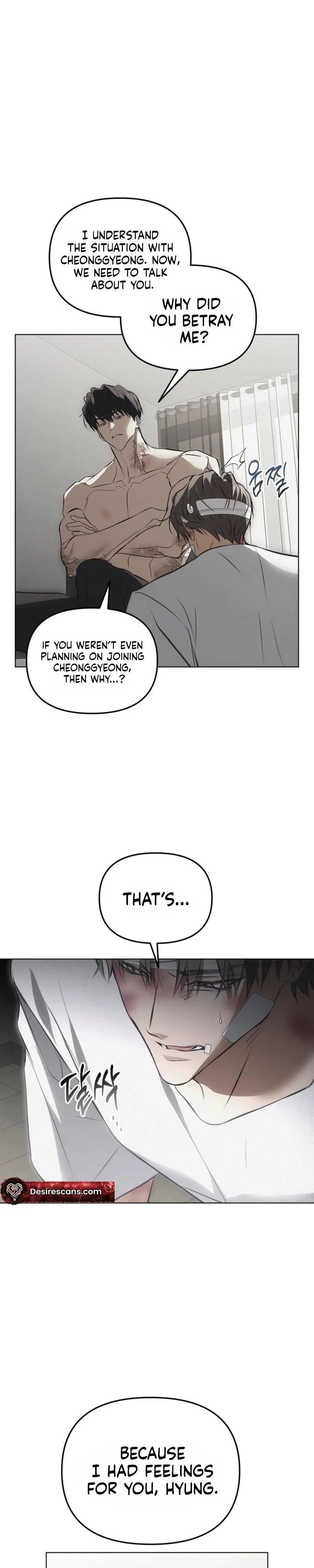 Read Mousetrap chapter 32 image 4 on Lezhin