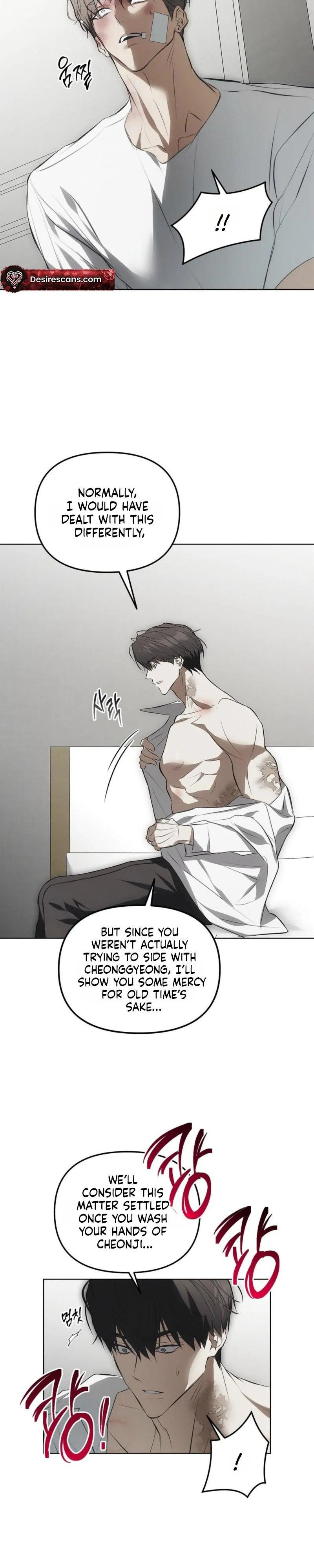 Read Mousetrap chapter 32 image 8 on Lezhin