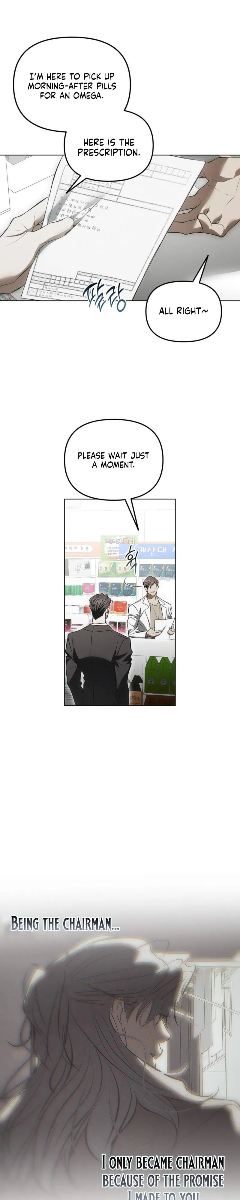Read Mousetrap chapter 33 image 1 on Lezhin