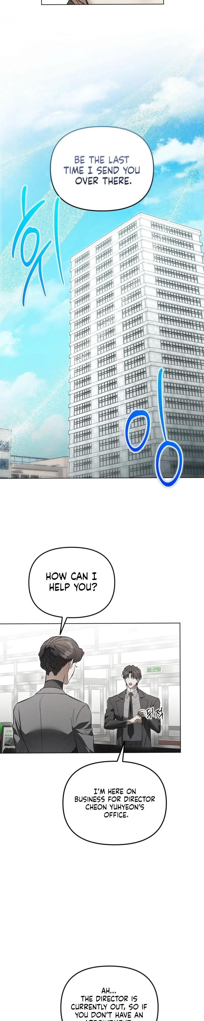 Read Mousetrap chapter 33 image 11 on Lezhin