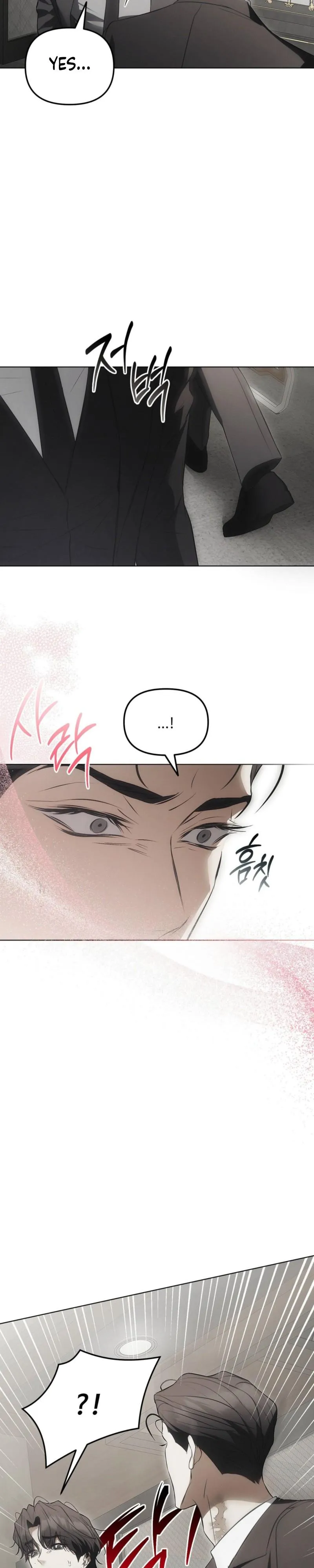 Read Mousetrap chapter 33 image 17 on Lezhin