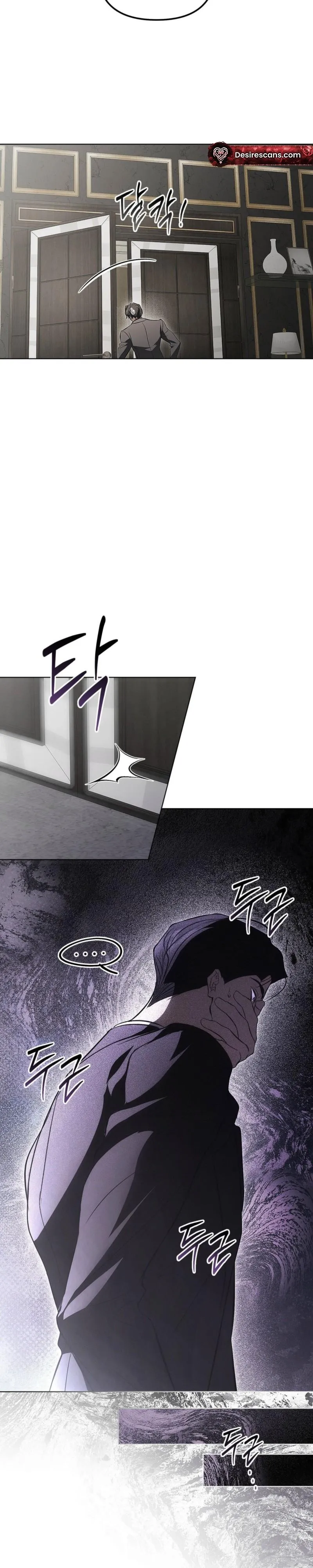 Read Mousetrap chapter 33 image 20 on Lezhin
